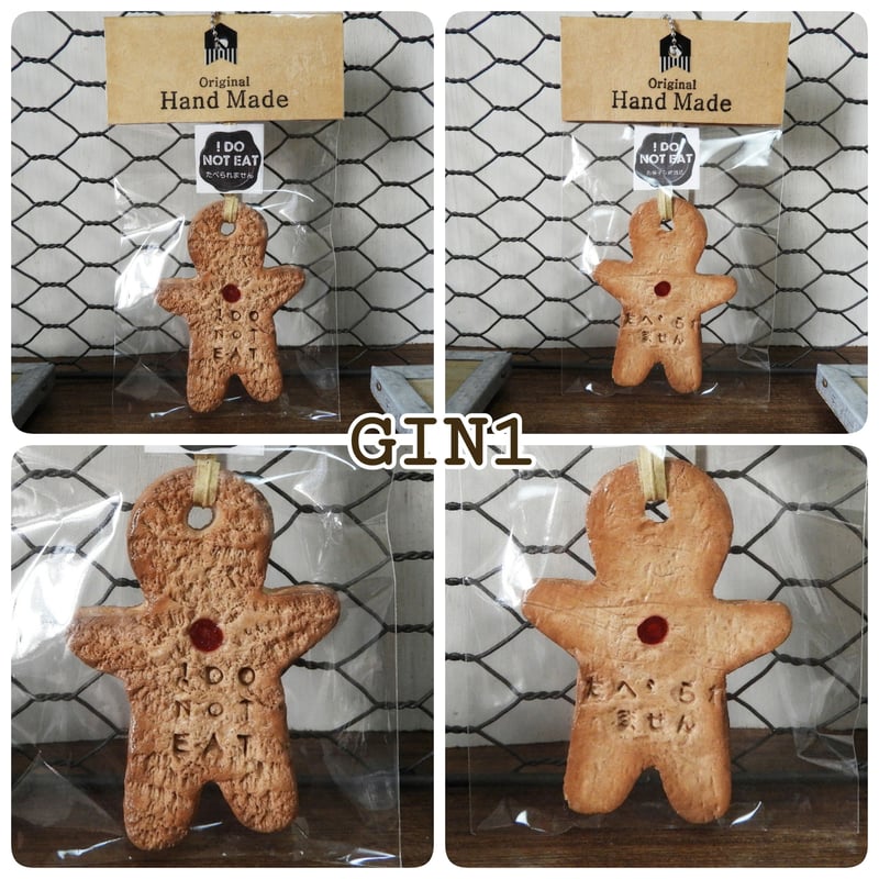 フェイクスイーツ ビッキー ジンジャー | お菓子な雑貨店 ! DO NOT EAT