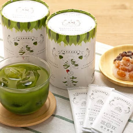 【お試し用】桑美茶スティック2g10本 「送料無料」