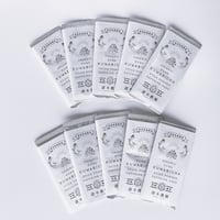 【お試し用】桑美茶スティック2g10本 「送料無料」