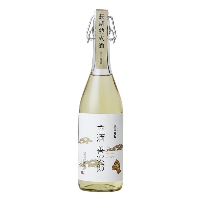★［りゆうたん］15年間熟成古酒を20年ビン熟成で35年間 ☆［りゆうたん］15年間熟成古酒を20年ビン熟成で35年間
