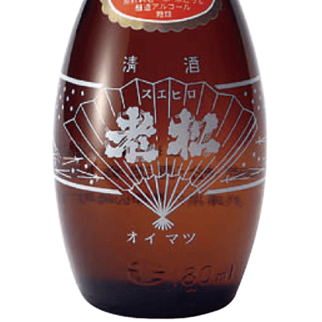 上撰　老松　180ml