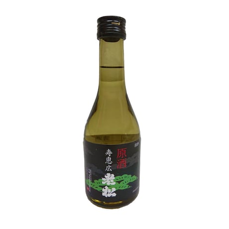 原酒300ml