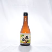 寿恵広-スエヒロ老松 300ml