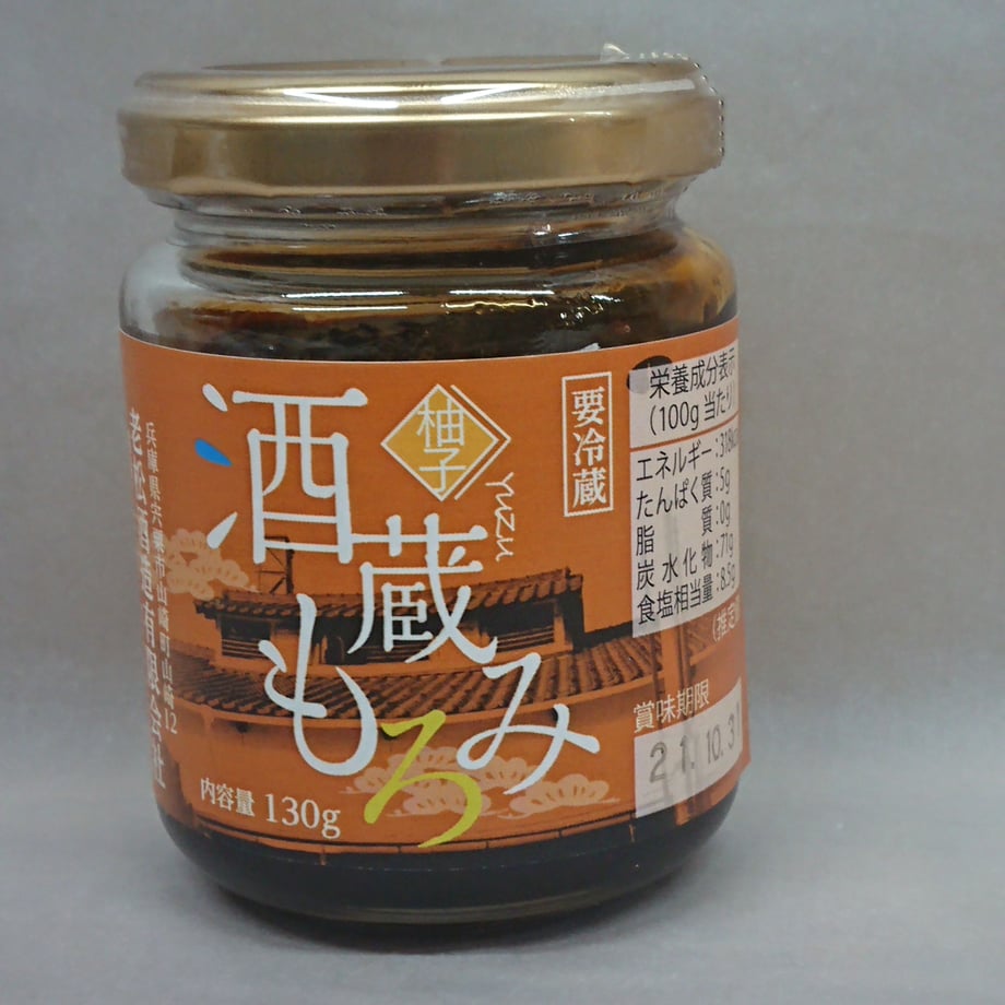 60778c81a87fc57e6bba3065