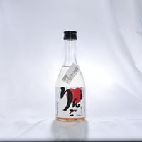 値下げ　希少古酒未開封　薬味酒　終売品　山楂酒　五加皮酒　林檎酒 老酒 値下げ 希少古酒未開封 薬味酒 終売品 山楂酒 五加皮酒 林檎酒 老酒