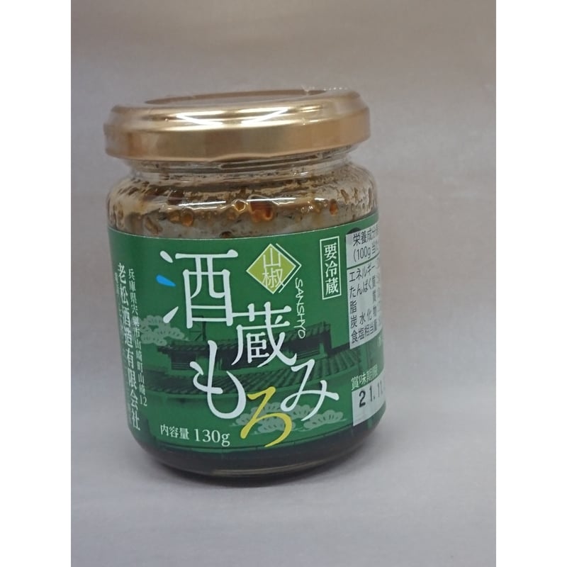 酒蔵山椒もろみ | 老松酒造ショップ -兵庫県宍粟の造り酒屋