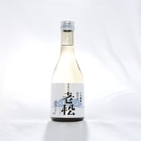 寿惠広 老松 純米酒300ml