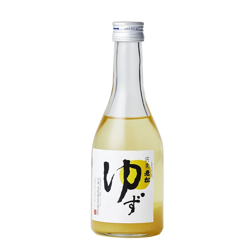 ゆず酒 300ml | 老松酒造ショップ -兵庫県宍粟の造り酒屋
