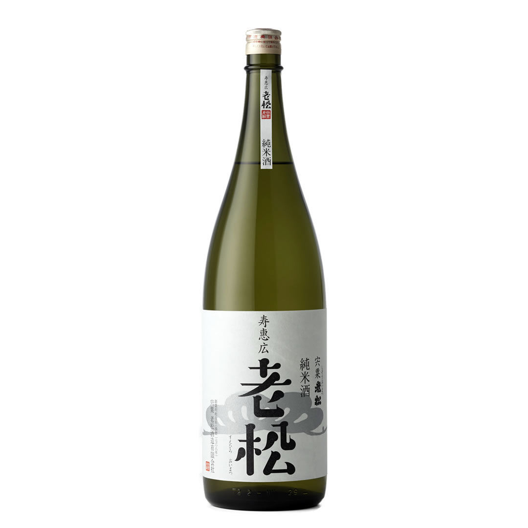 寿惠広 老松 純米酒1.8ℓ | 老松酒造ショップ -兵庫県宍粟の造り酒屋