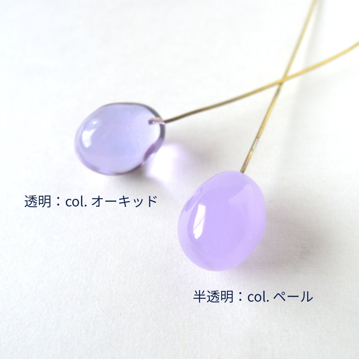 Rocks-nd×1pcs（col.オーキッド、ペール）G540ND | little lam