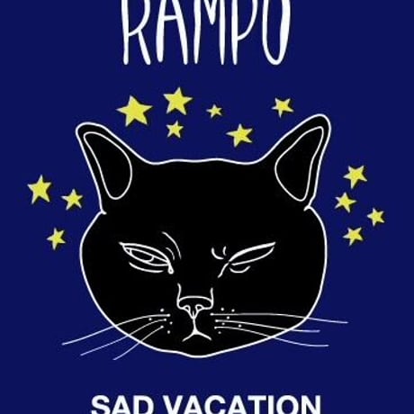 【SAD VACATION】 RAMPO  Long Sleeve Big T-shirt