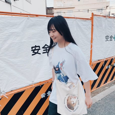 【13.3g】13.3g×イシデ電 T-Shirts