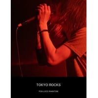 【FOX LOCO PHANTOM】【OUTLET】PHOTO BOOK 「TOKYO ROCKS」