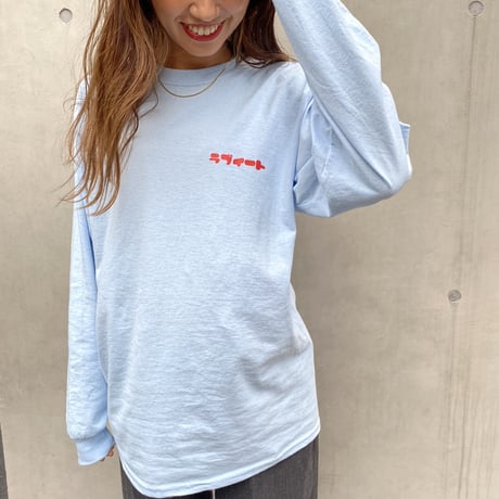 Love eat “プリンズ”ロンティー