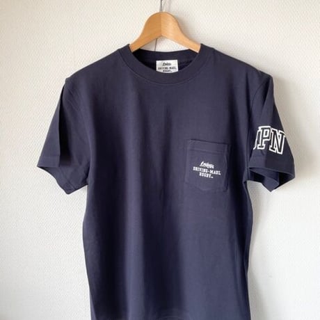 DRIVING-MAUL RUGBY POCKET Tee