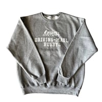 DRIVING-MAUL RUGBY™ RUGGED SWEATSHIRT  【Athletic Heather】