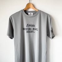 DRIVING-MAUL RUGBY  DRY MESH  Tee