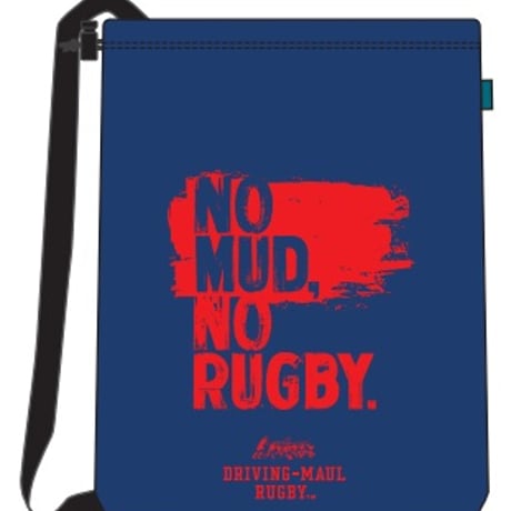 DRIVING-MAUL RUGBY™ BIG LAUNDRY BAG_NV