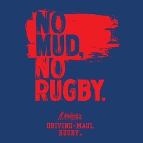 DRIVING-MAUL RUGBY™ BIG LAUNDRY BAG_NV