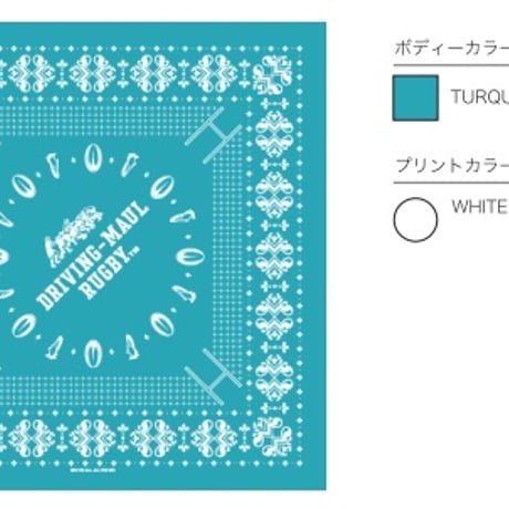 DRIVING-MAUL RUGBY™ BANDANNAS