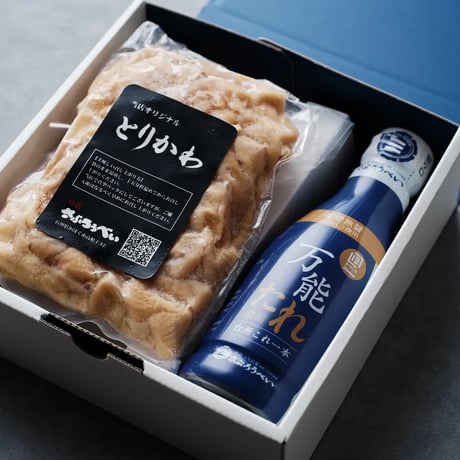 ㊗️専用㊗️沖縄・国産若鶏とり皮(２０袋セット)・沖縄珍味／大容量 ㊗️専用㊗️沖縄・国産若鶏とり皮(20袋セット)・沖縄珍味／大容量