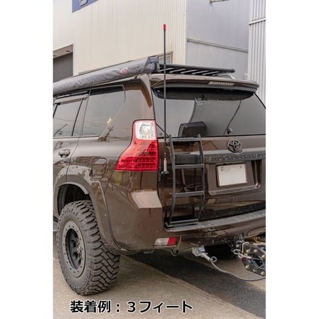フラッグポール アンテナ ブラックポール 旗 スプリング付き 2フィート 60cm オーバーランド