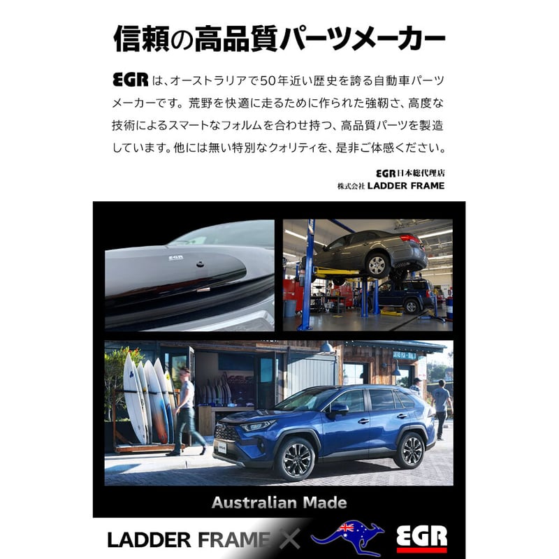 RAV4専用　バグガード　LADDER FRAME 楽天市場】【みんカラ大賞受賞】RAV4 バグガード ボンネット