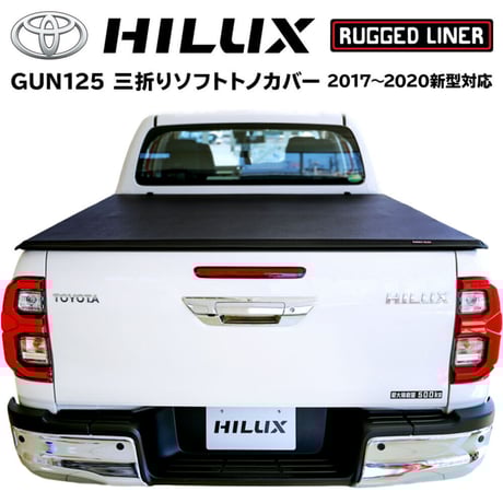 ラダーフレーム製 バグガード GUN125 ハイラックス 後期 CATEGORY