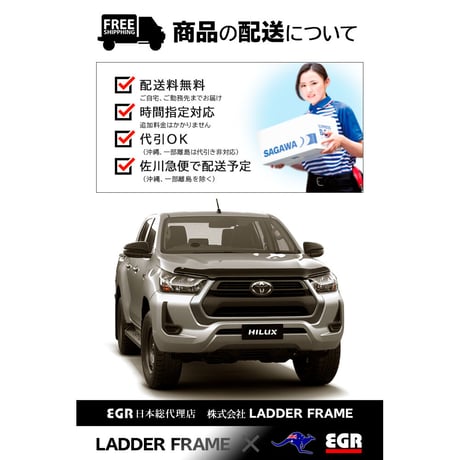 ハイラックス GUN125 バグガード 後期 カスタム パーツ 虫除け マットブラック トヨタ TOYOTA ピックアップ 日本語取付説明書付 オーストラリア製