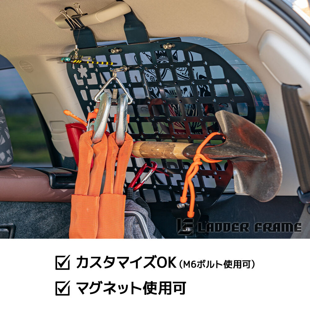 トヨタ PRADO 150系 インナーメッシュラックセット ブラック 楽天市場】プラド 150 インナーメッシュラック 車内用ラック