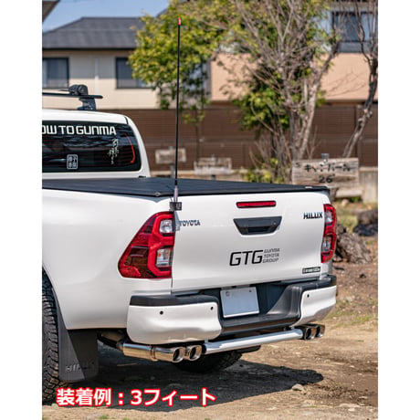 ハイラックス GUN125 フラッグポールステー アンテナ基台 専用台座 ポールス タンド 無線基台