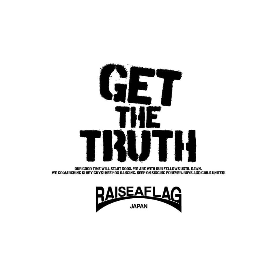 RAISE A FLAG / GET THE TRUTH (CD) | BOOTSTOMP C