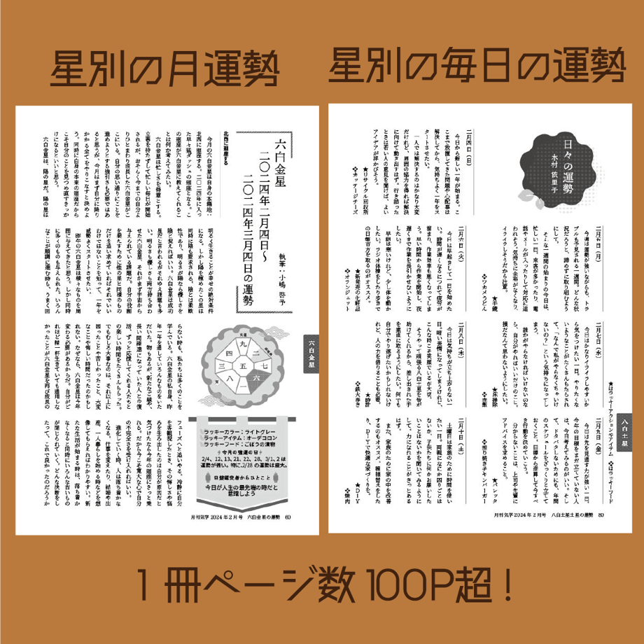 670f8d8e22a0b80220cc9336