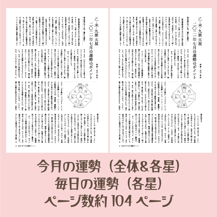 619344d5a92a783a65fb87c0