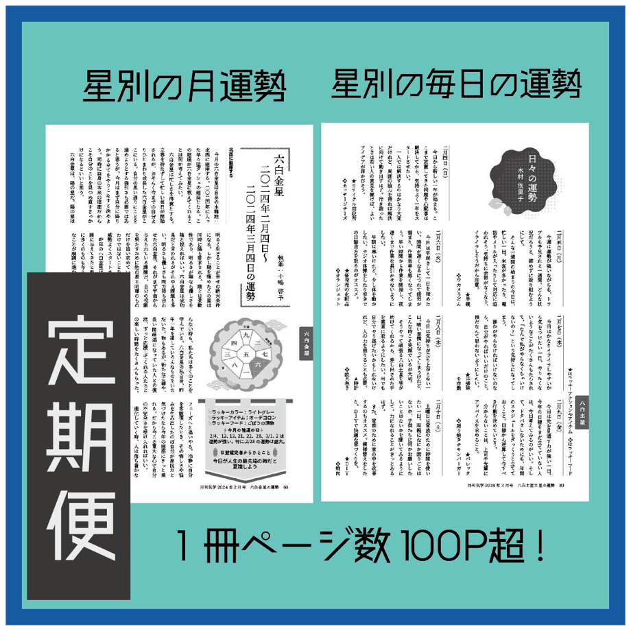 666c504c3cea4a0878d693ab