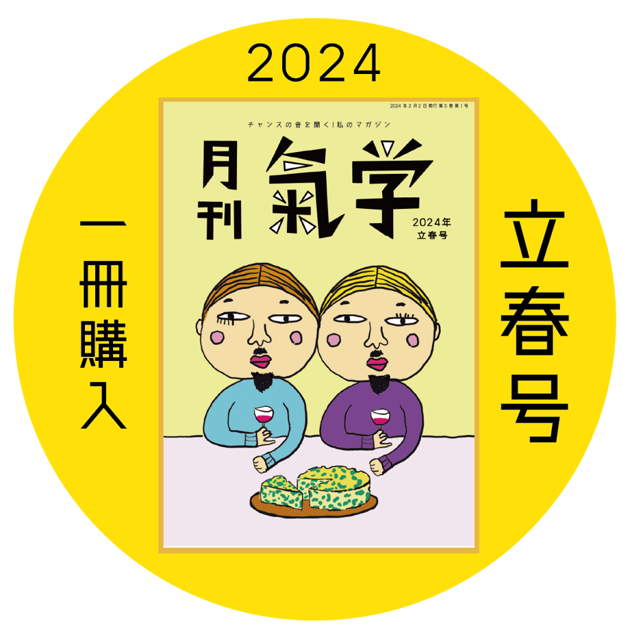 65ab807df325fc41fe38b221