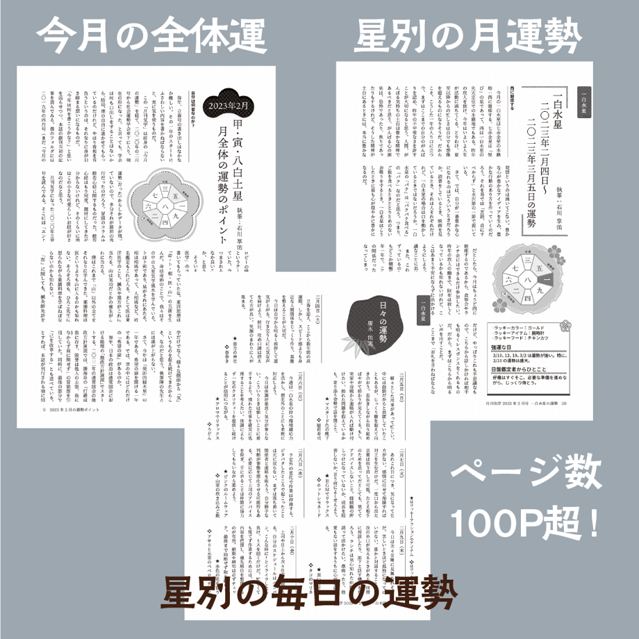 657bef191c5df000311f9aff
