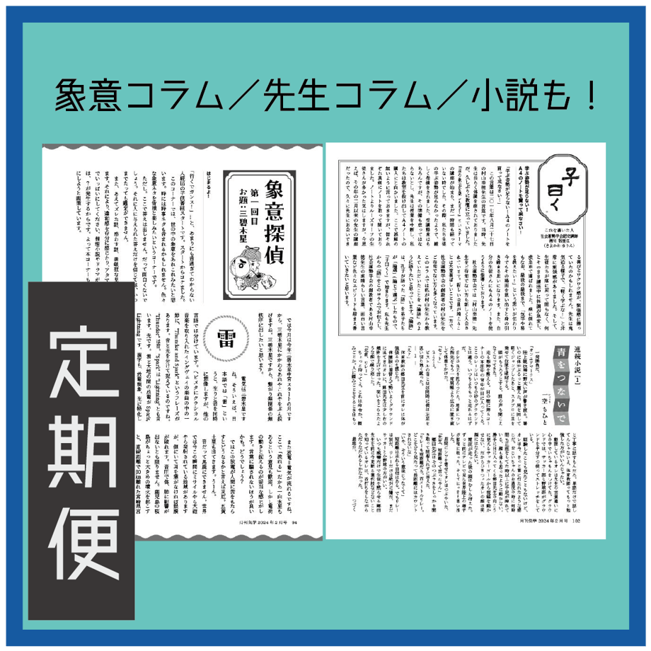 666c504c3cea4a0878d693ab