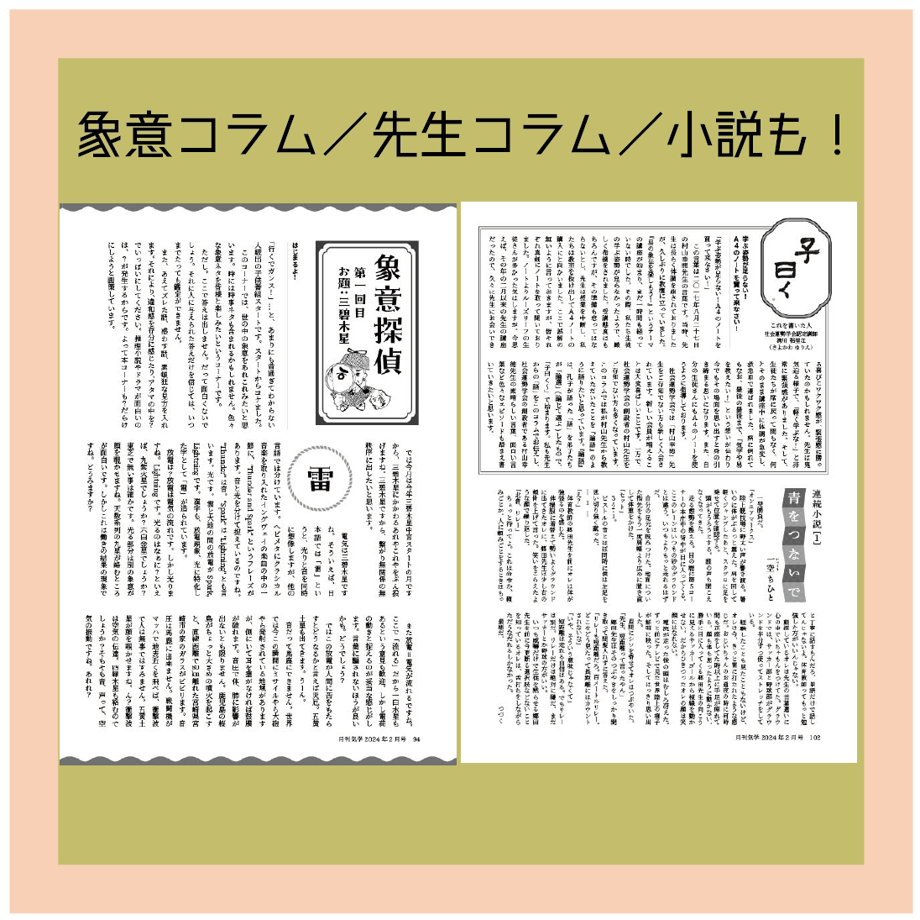 689eae366005376fd49a6701