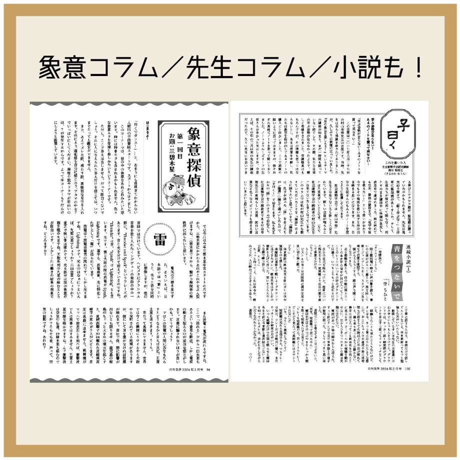696d8c92f0ab5a4aa14ab680