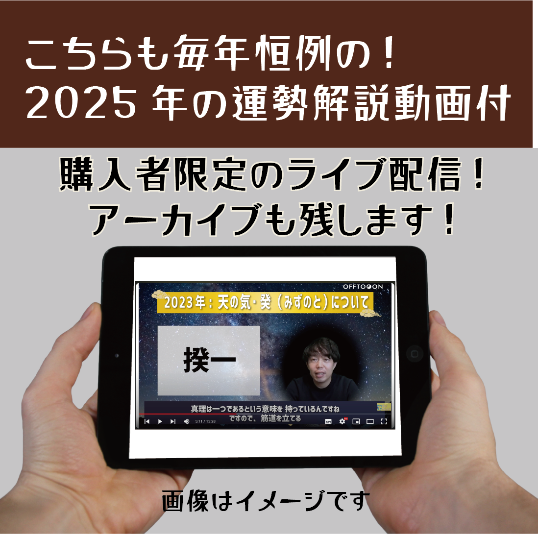 【入手困難】自己実現の闘い カレン・ホーナイ カレン・ホーナイの本おすすめランキング一覧｜作品別の感想