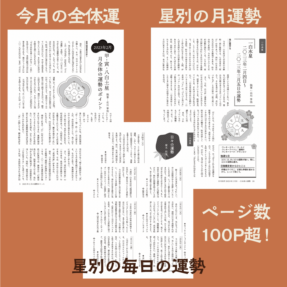 655ab2c86c50d70030a41557
