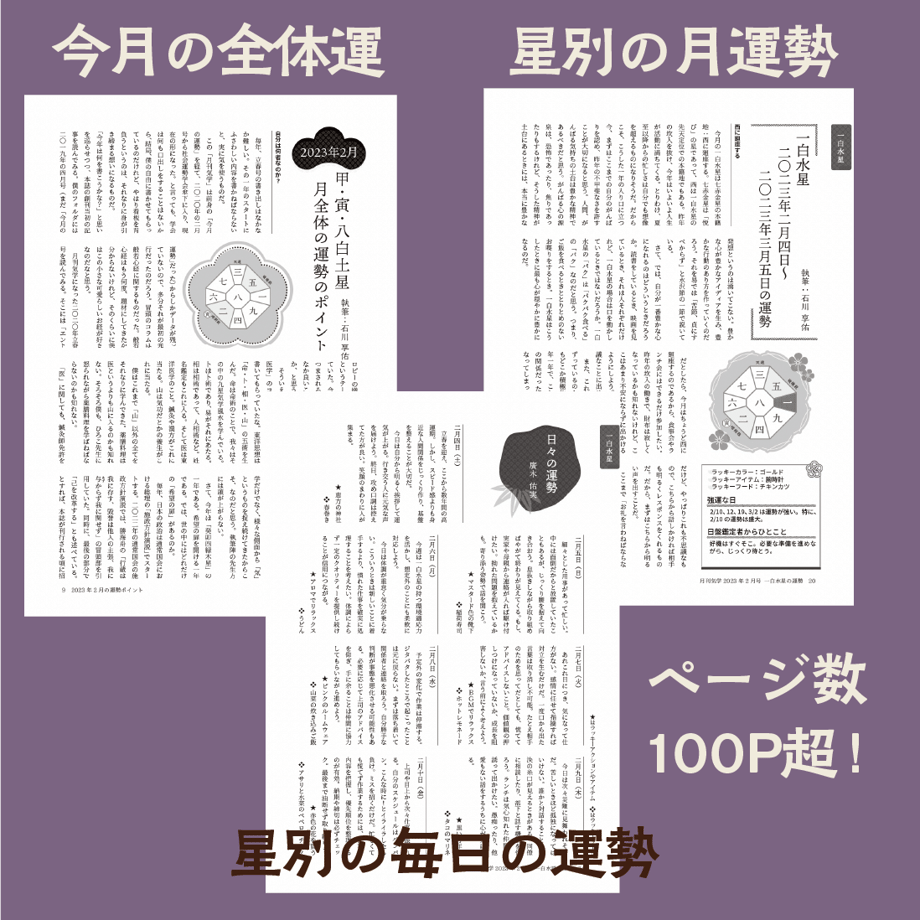 650a68eaa67f03012db2559b