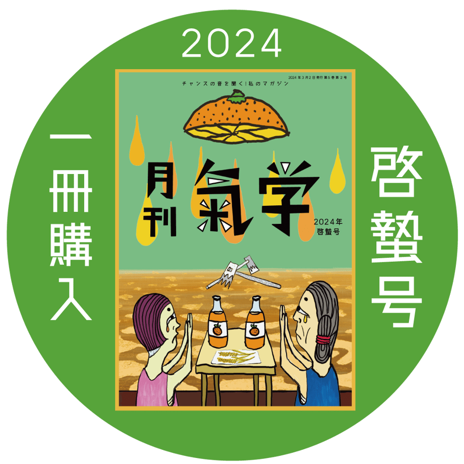 65d2c93a2a10e401ef7152f7