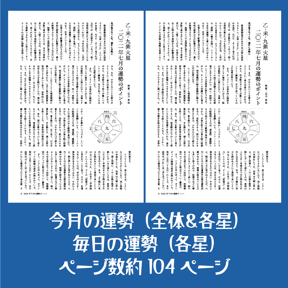 61bac8ce3475ed5529d68ec7