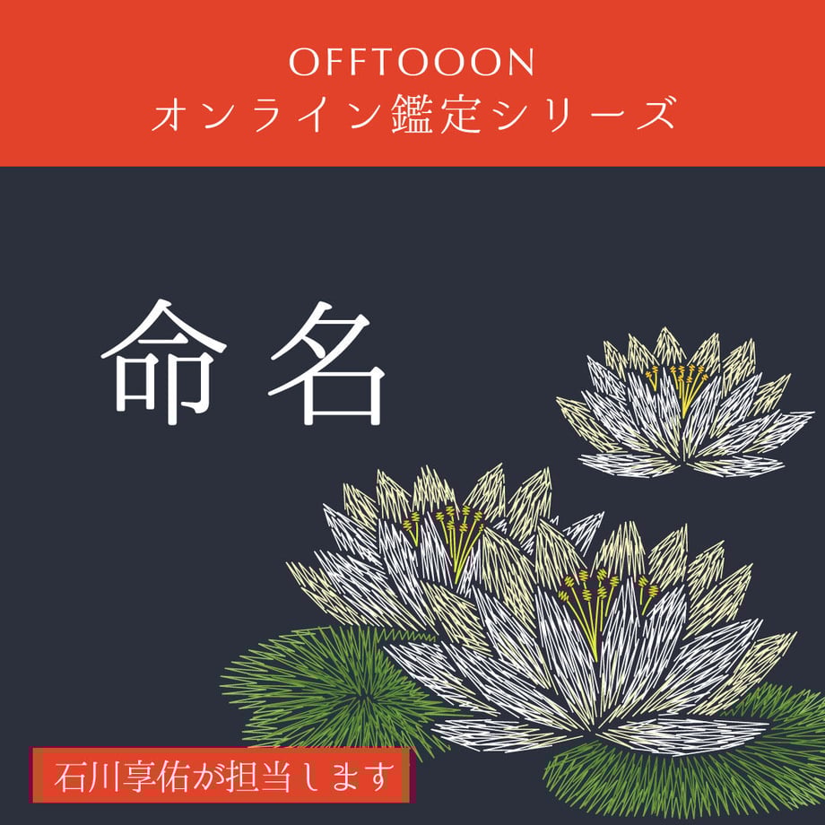 61f255b9423f6a05f1272dcf