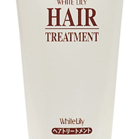【ホワイトリリー】ヘアトリートメント