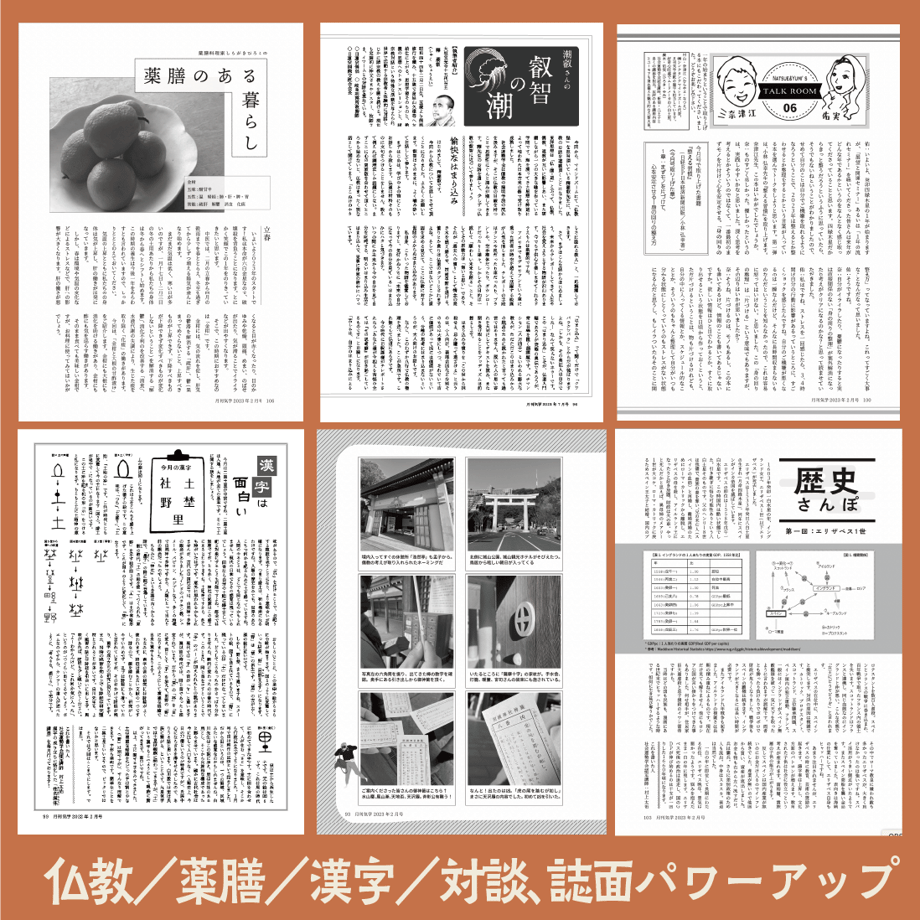 655ab2c86c50d70030a41557