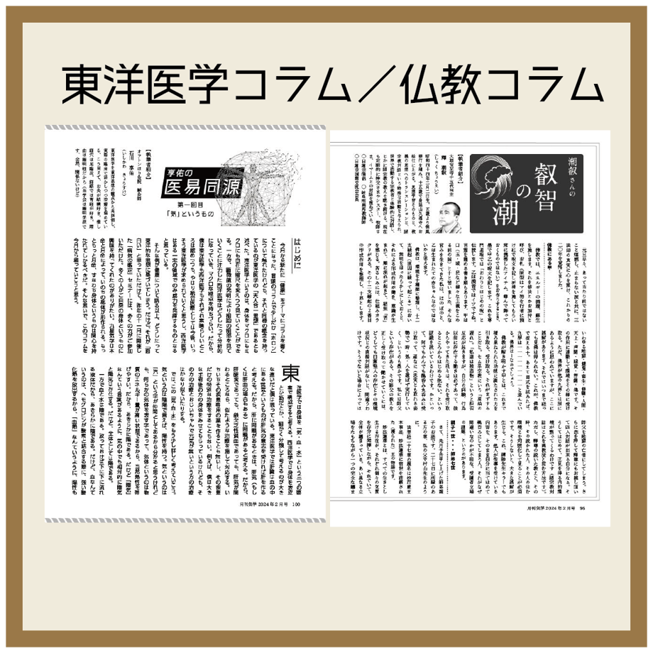 69b7a24252cef9a22cf1d80e