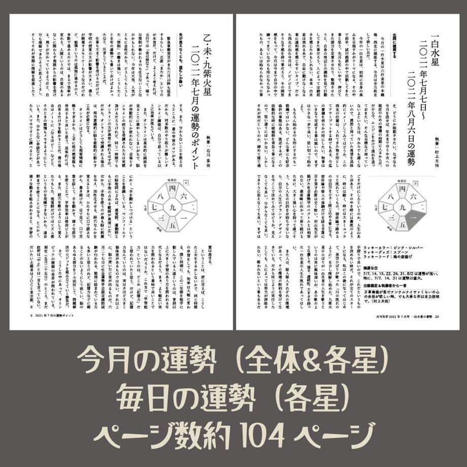 60f102e021a16670cc0f5f6e